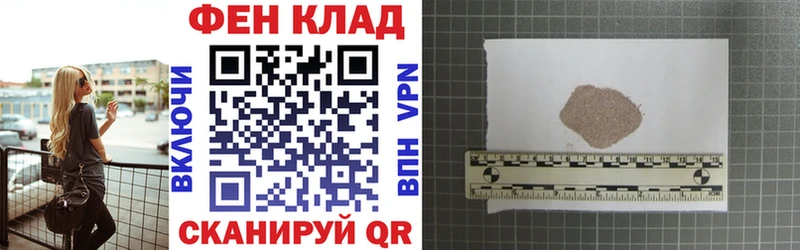 Амфетамин Premium  Купить  Ростов 