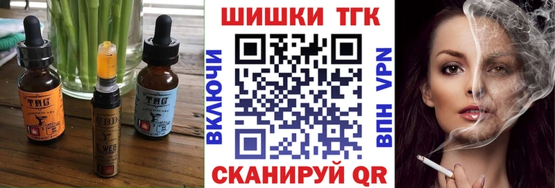 Canna-Cookies марихуана  Купить закладки  Ростов 