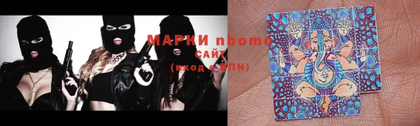 трава Киренск