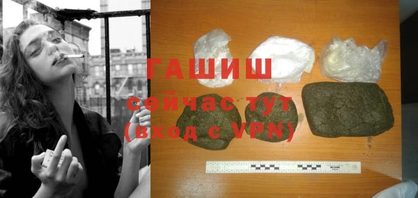 трава Киренск