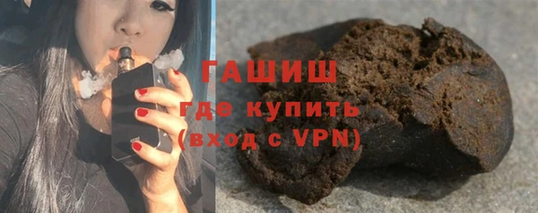 трава Киренск