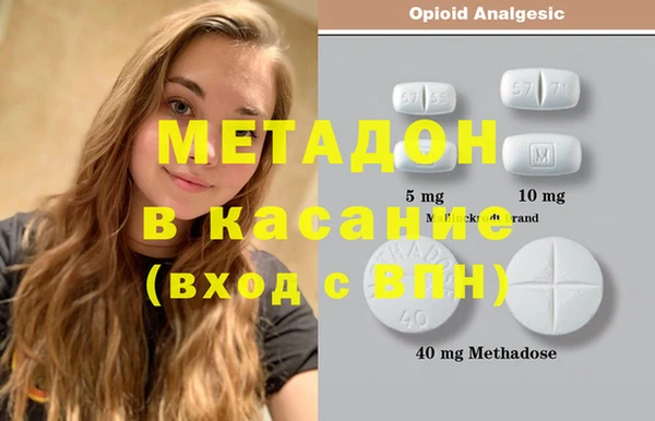 тгк Киреевск