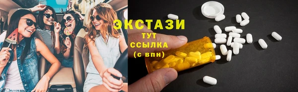 тгк Киреевск