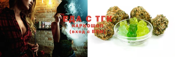 гидропоника Костерёво