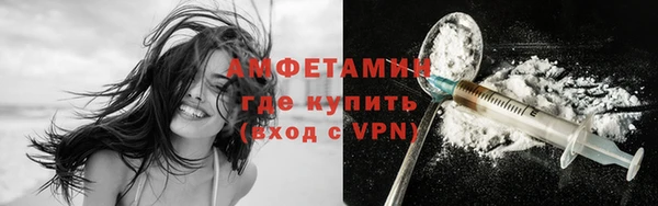 трава Киренск