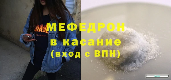 трава Киренск