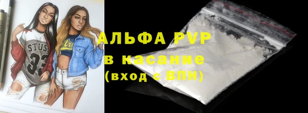 трава Киренск