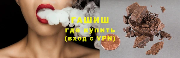 кокаин премиум Корсаков