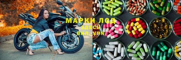 трава Киренск