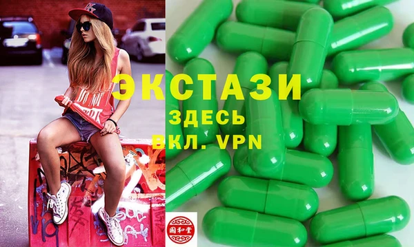 трава Киренск