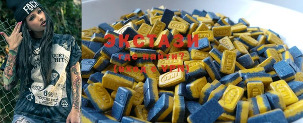 тгк Киреевск