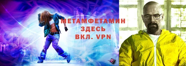 трава Киренск