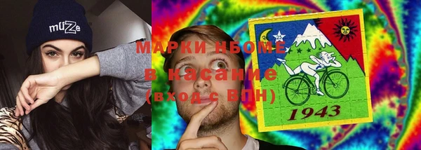 трава Киренск