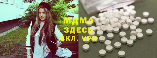 тгк Киреевск