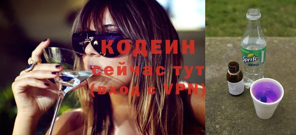 трава Киренск