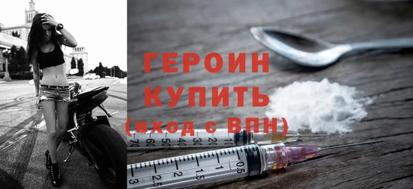 тгк Киреевск