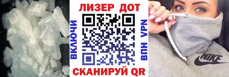 ЛСД экстази ecstasy  Купить где  Ростов 