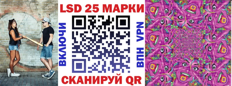 Марки NBOMe 1500мкг  Купить где  Ростов 