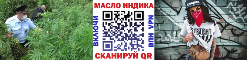 Купить где  Ростов  Дистиллят ТГК Wax 